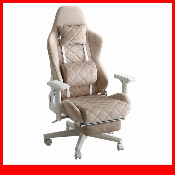 椅子★新品/大人かわいいゲーミングチェア ビジネスチェア オットマン付き/リクライニング ロッキング 昇降 クッション/ベージュ/a1拍卖