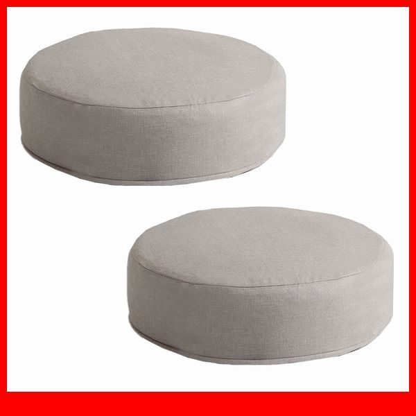 クッション★カバーリング低反発クッション 2個 座布団/洗濯可能なクッションカバー 丸型/シンプル 和室 洋室/厚さ16cm/日本製/ベージュ/a1拍卖