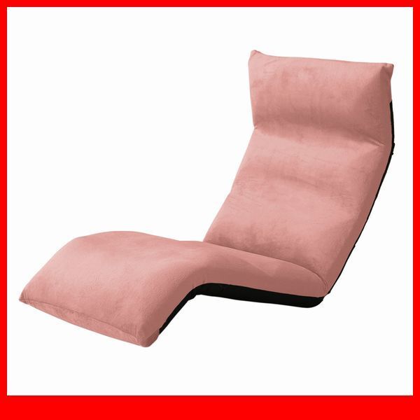 座椅子★新品/マルチリクライニング座椅子/ヘッド 背もたれ フット 14段階/ダウンスタイル/安心の日本製/起毛ピンク/a6拍卖