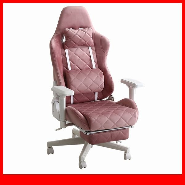 椅子★新品/大人かわいいゲーミングチェア ビジネスチェア オットマン付き/リクライニング ロッキング 昇降 クッション/ピンク/a3拍卖