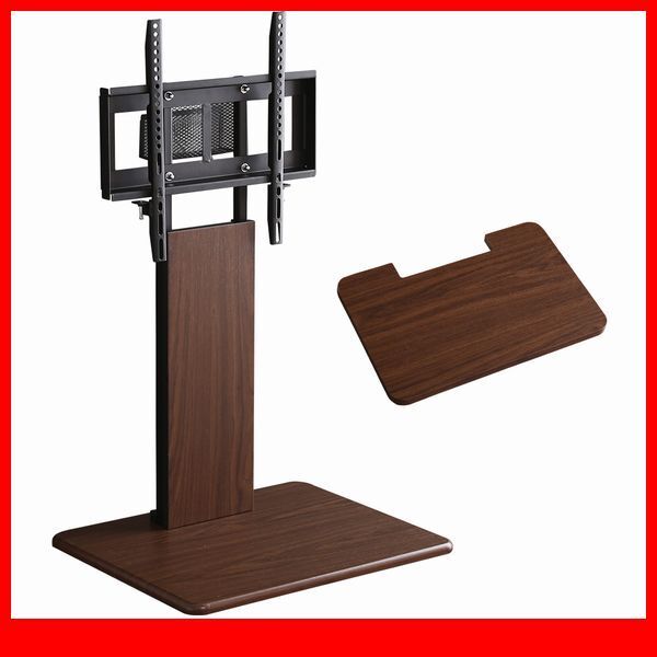 テレビ台★壁寄せテレビスタンド ロー スイングタイプ 専用棚 セット/32~55インチ/省スペース 高さ調整可/ウォールナット/a3拍卖