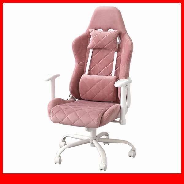 椅子★新品/大人かわいいゲーミングチェア ビジネスチェア/リクライニング ロッキング 昇降機能 サポートクッション/ピンク/a3拍卖