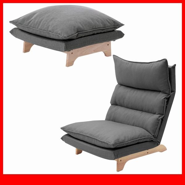 ソファ★新品/脚付きリクライニングローソファ 1人掛け+オットマン/ハイバック ワイド 日本製 完成品/ダリアン グレー/a8拍卖