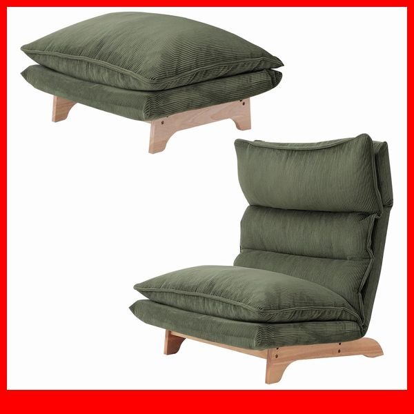 ソファ★新品/脚付きリクライニングローソファ 1人掛け+オットマン/ハイバック ワイド 日本製 完成品/コーデュロイ グリーン/a2拍卖