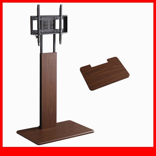 テレビ台★壁寄せテレビスタンド ハイ 固定タイプ 専用棚 セット/32~60インチ/省スペース 高さ調整可/ウォールナット/特価/a3拍卖
