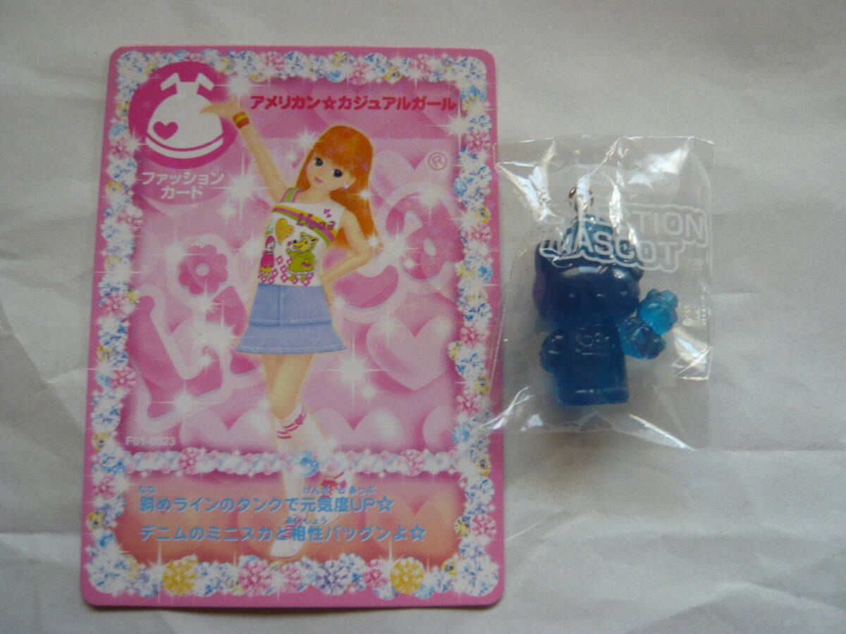 ハローキティ 地域限定バージョン COLLECTION MASCOT (全国の観光名所にて販売してます.ドロップ型マスコットです。) 未開封拍卖