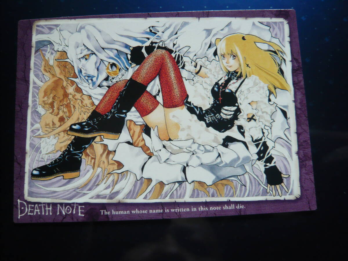 KONAMI DEATH NOTE デスノート (特別版) No.33 ノーマル拍卖