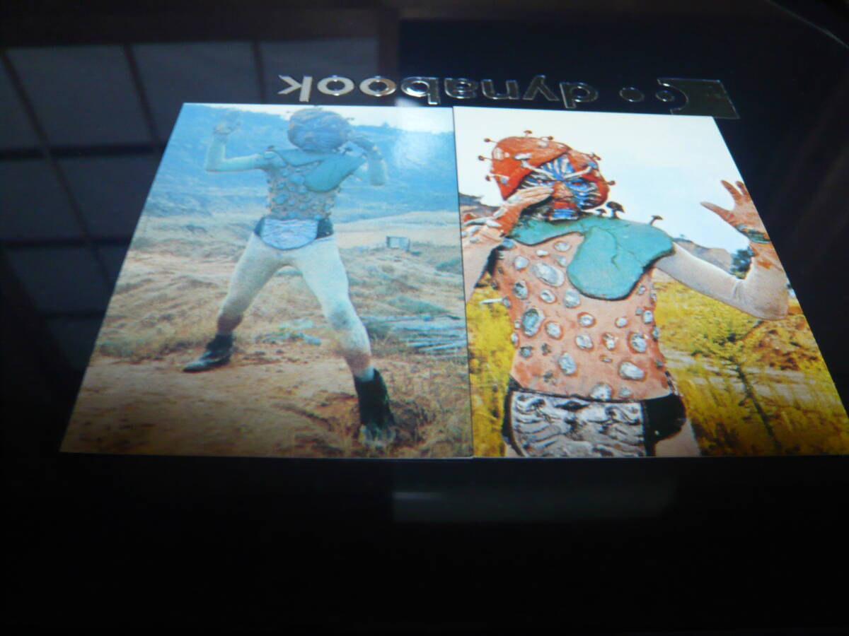 1999 カルビー 仮面ライダー チップス 【死霊キノコモルグ (全身)】 #21 & 【死霊キノコモルグ (上半身)】 #21拍卖