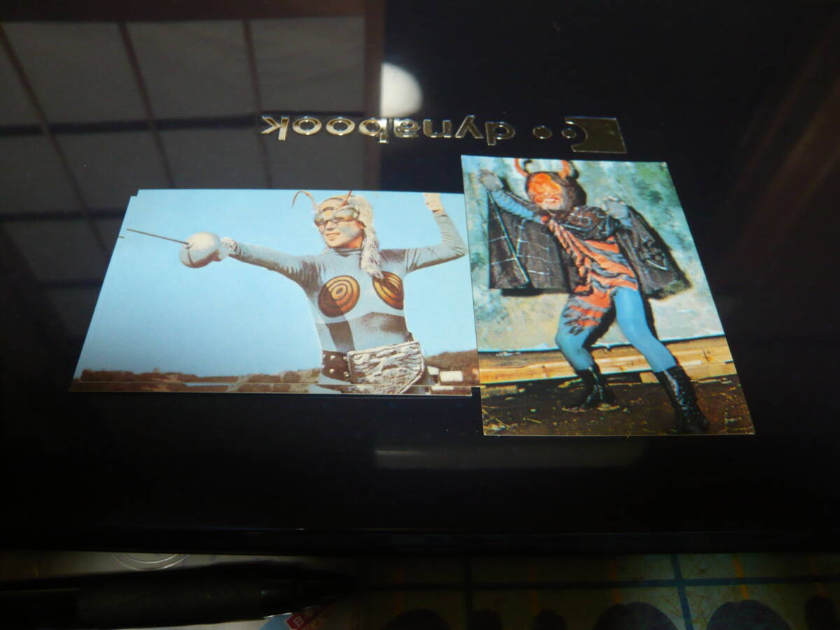 1999 仮面ライダー チップス 【怪奇蜘蛛男】 #1 & 【蜂女】 #159拍卖