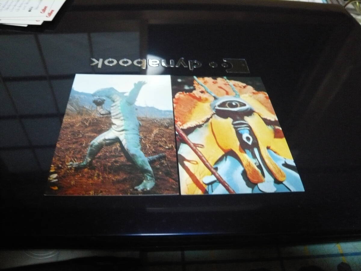 1999 仮面ライダー チップス 【トカゲロン】 #177 & 【ドクダリアンの使命】 #180拍卖