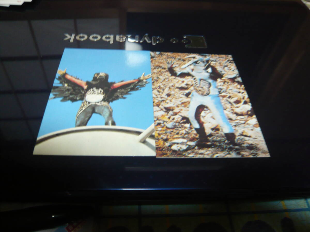 1999 仮面ライダー チップス 【怪鳥人 ギルガラス】 #170 & 【ギリザメス】 #208拍卖