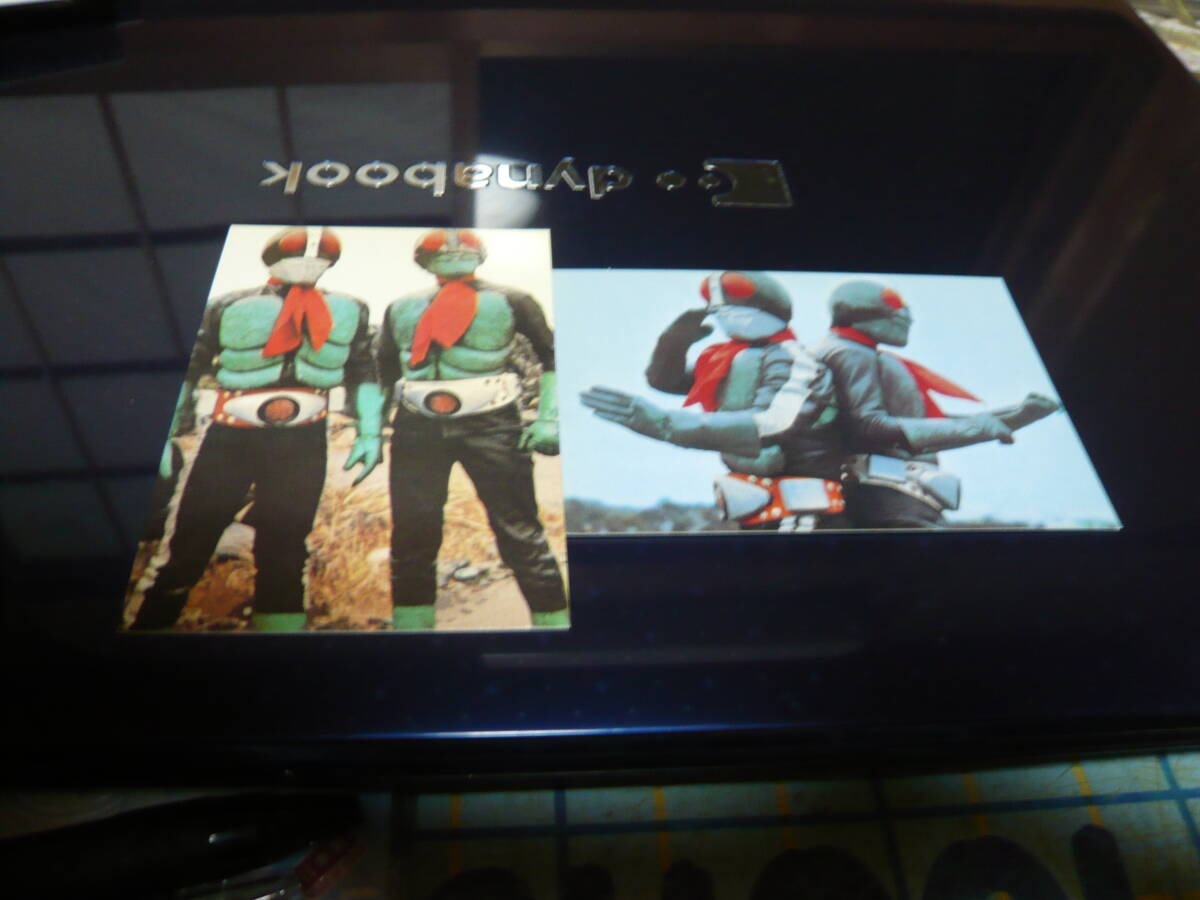 1999 仮面ライダー チップス 【ダブルライダーの活躍①】 #101 & 【こい!2人のライダーがあいてだ!!】 #137拍卖