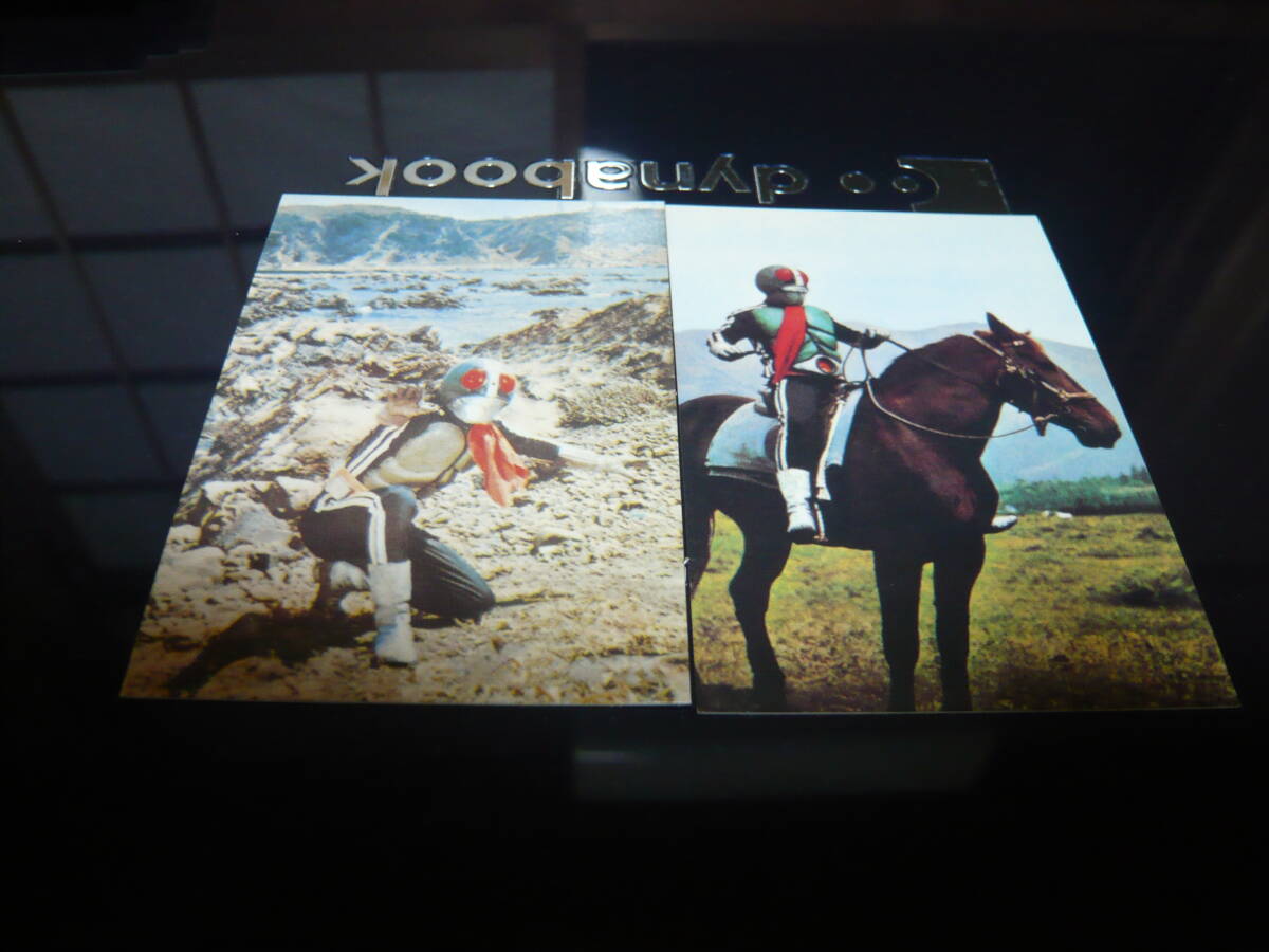 1999 仮面ライダー チップス 【「仮面ライダー」オープニングテーマ ライダーアクション】 #133 & 【馬にのる仮面ライダー】 #191拍卖