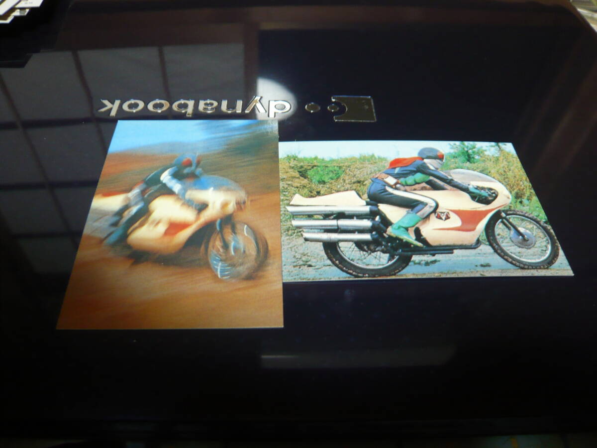 1999 仮面ライダー チップス 【サイクロン号の秘密①】 #47 & 【サイクロン号の秘密②】 #49拍卖