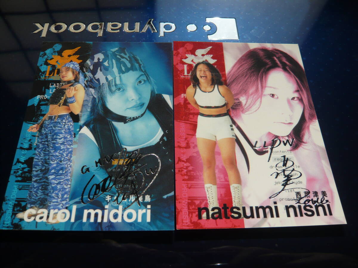 2000 Future Bee LLPW 【キャロル美鳥】 #039 銀箔サインカード & 【西 菜津美】 #036 銀箔サインカード拍卖