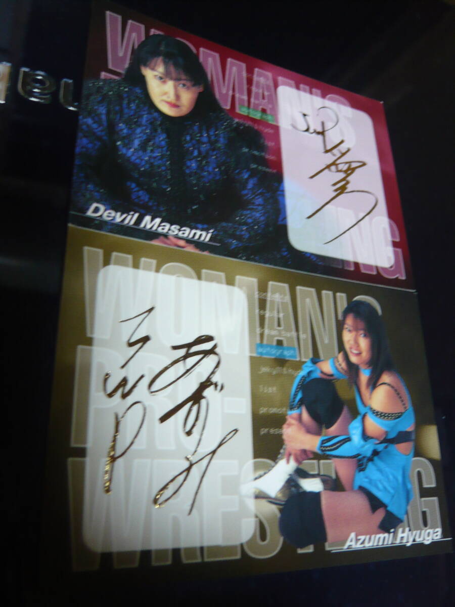2000 Future Bee JWP 【デビル雅美】 #110 金箔サインカード & 【日向あずみ】 #129 金箔サインカード拍卖