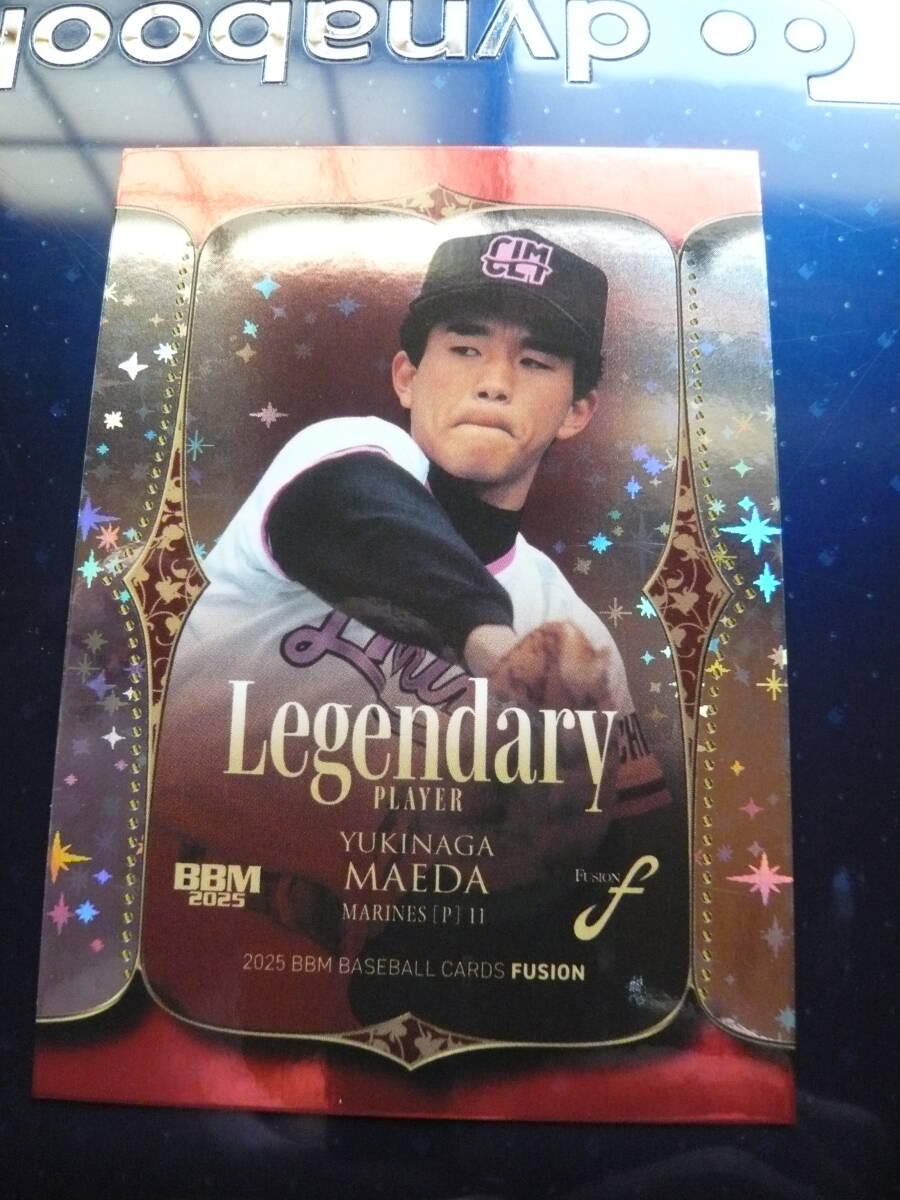 2025 BBM FUSION 千葉ロッテマリーンズ 【前田幸長】 #LP09 Legendary PLAYER拍卖