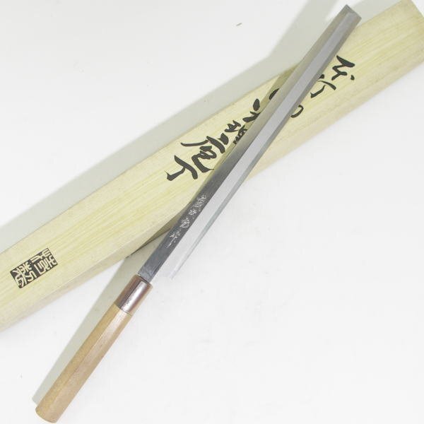 【デッドストック品・未使用】藤次郎作 タコ引庖丁9寸刺身拍卖