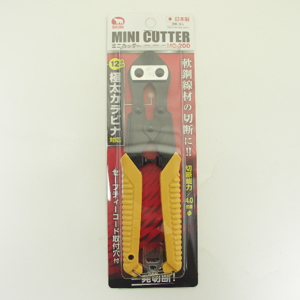 【未使用】バクマ ミニカッター MC-200 番線カッター クリックポストで発送です拍卖
