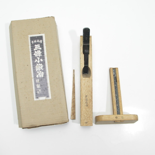 【訳アリ 未使用】普通基市鉋 18mm 三條小鍛冶 40年前の倉庫在庫品拍卖