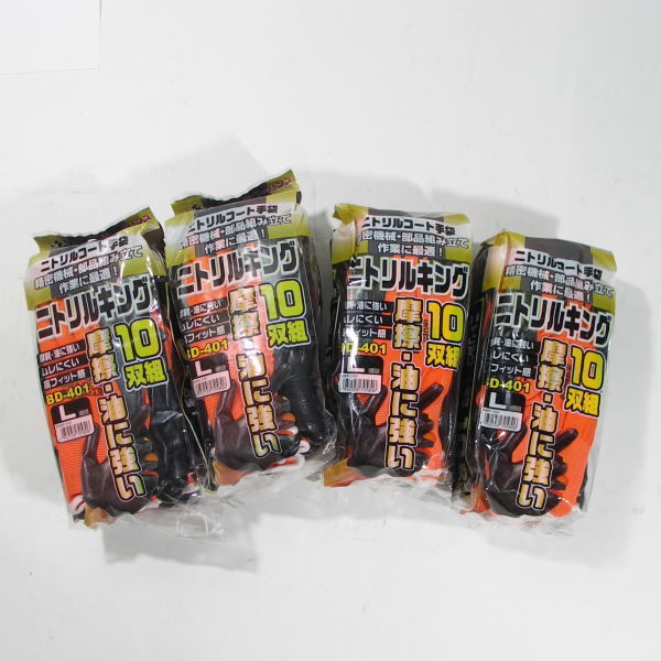 【未使用】サイズは取り混ぜ出来ます 二トリル手袋 薄手 40双まとめて拍卖