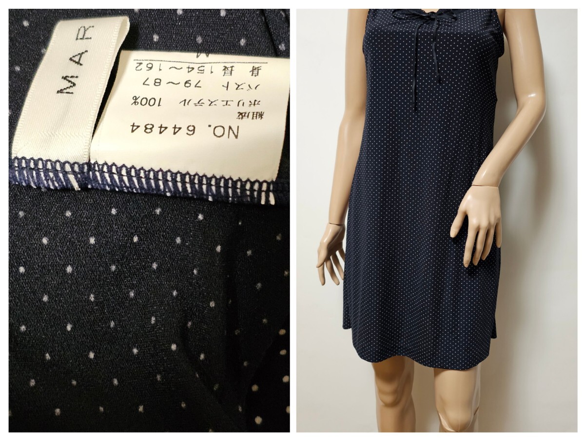 ΣD924★MARI O NIドット柄インナースリップ M拍卖