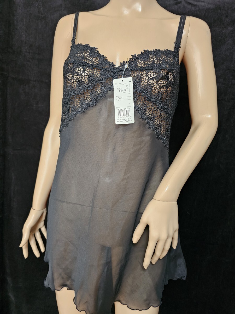 ΣD937★トリンプ セサ 繊細レーススリップ拍卖