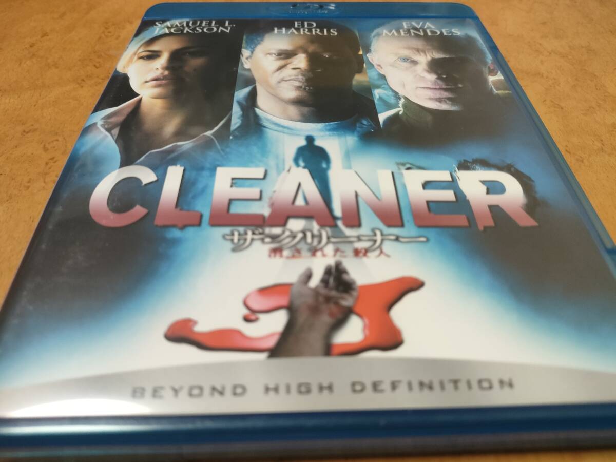 ザ・クリーナー 消された殺人 Blu-ray サミュエル・L・ジャクソン/エヴァ・メンデス/ルイス・ガスマン/キキ・パーマー/レニー・ハーリン拍卖