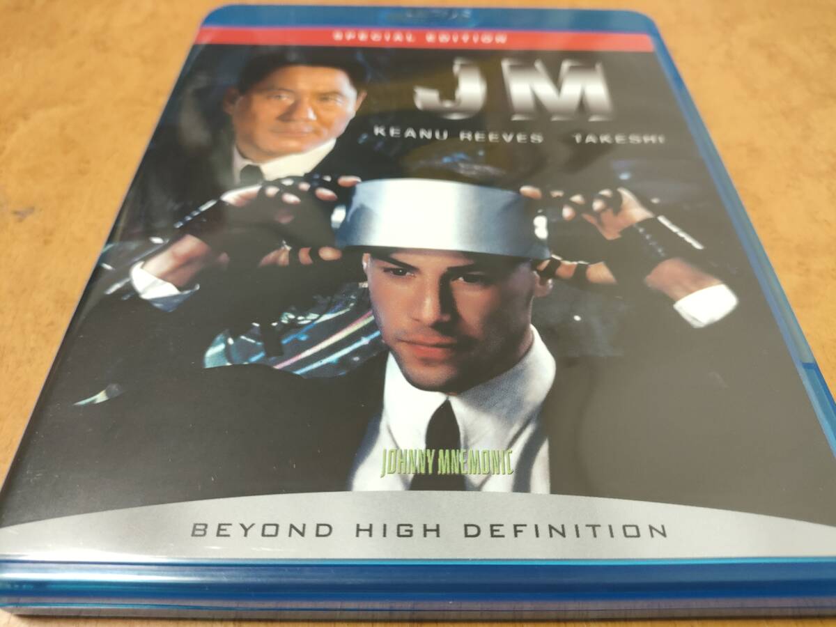 JM ジョニー・ネモニック Blu-ray 北野武/キアヌ・リーヴス/ドルフ・ラングレン/ディナ・メイヤー/シド・ミード/ウィリアム・ギブソン拍卖