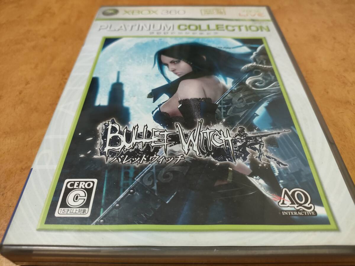 バレットウィッチ プラチナコレクション XBOX360拍卖