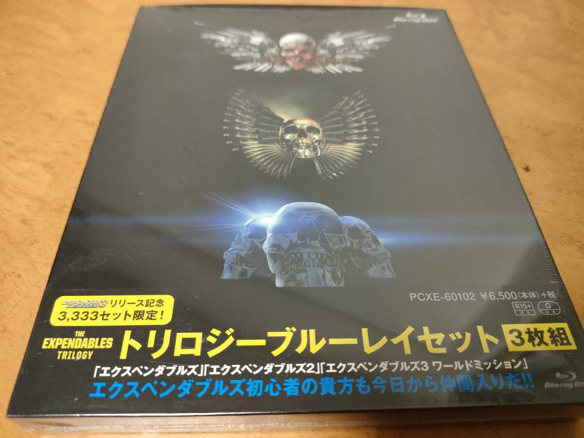 エクスペンダブルズ トリロジーブルーレイセット Blu-ray ロンダ・ラウジー/グレン・パウエル/スコット・アドキンス/メル・ギブソン拍卖