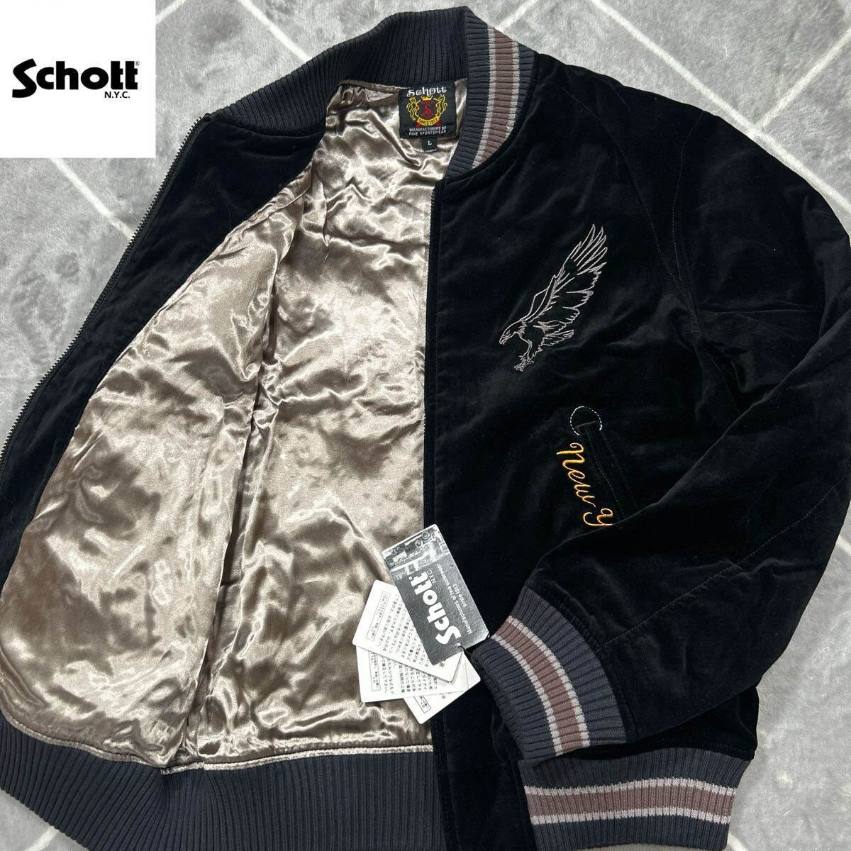 【新品L】未使用品 タグ付き 漂う高級感 上野商会 SCHOTT ショット ベロアジャケット スカジャン 黒 イーグルロゴ【最高傑作】紳士の極上品拍卖