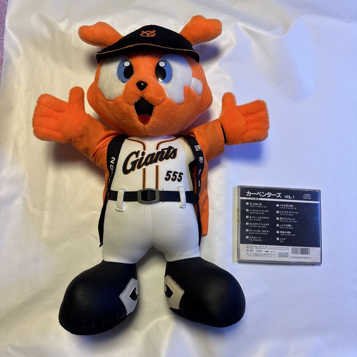 読売ジャイアンツ ジャビットくん ぬいぐるみ 2012日本一拍卖