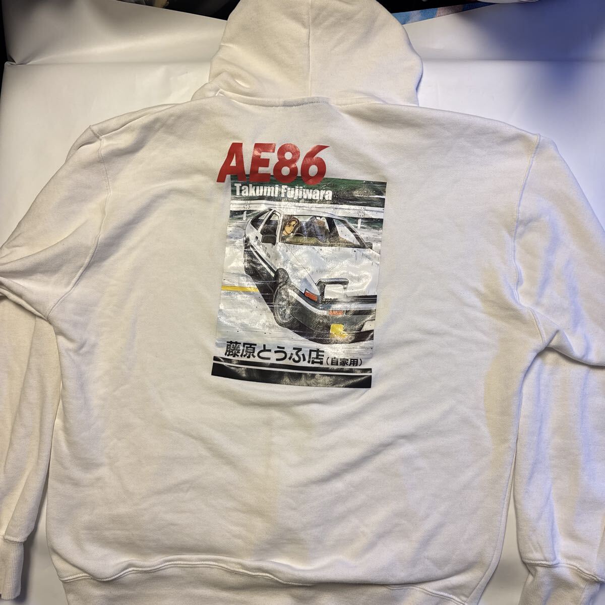 イニシャルD パーカー 藤原とうふ店 3L拍卖