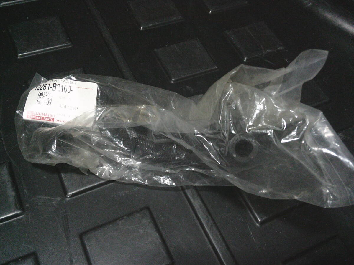 ダイハツ アトレー ハイゼット トヨタ ピクシス S321 S331系 ベンチレーションホース 12261-B2100 未使用品 新品拍卖