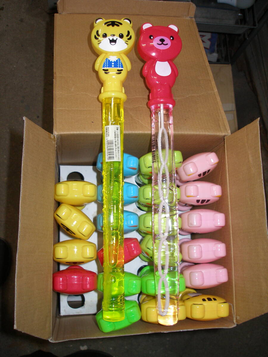 アニマルバブルスティック 24個セット シャボン玉 新品未使用倉庫保管品拍卖