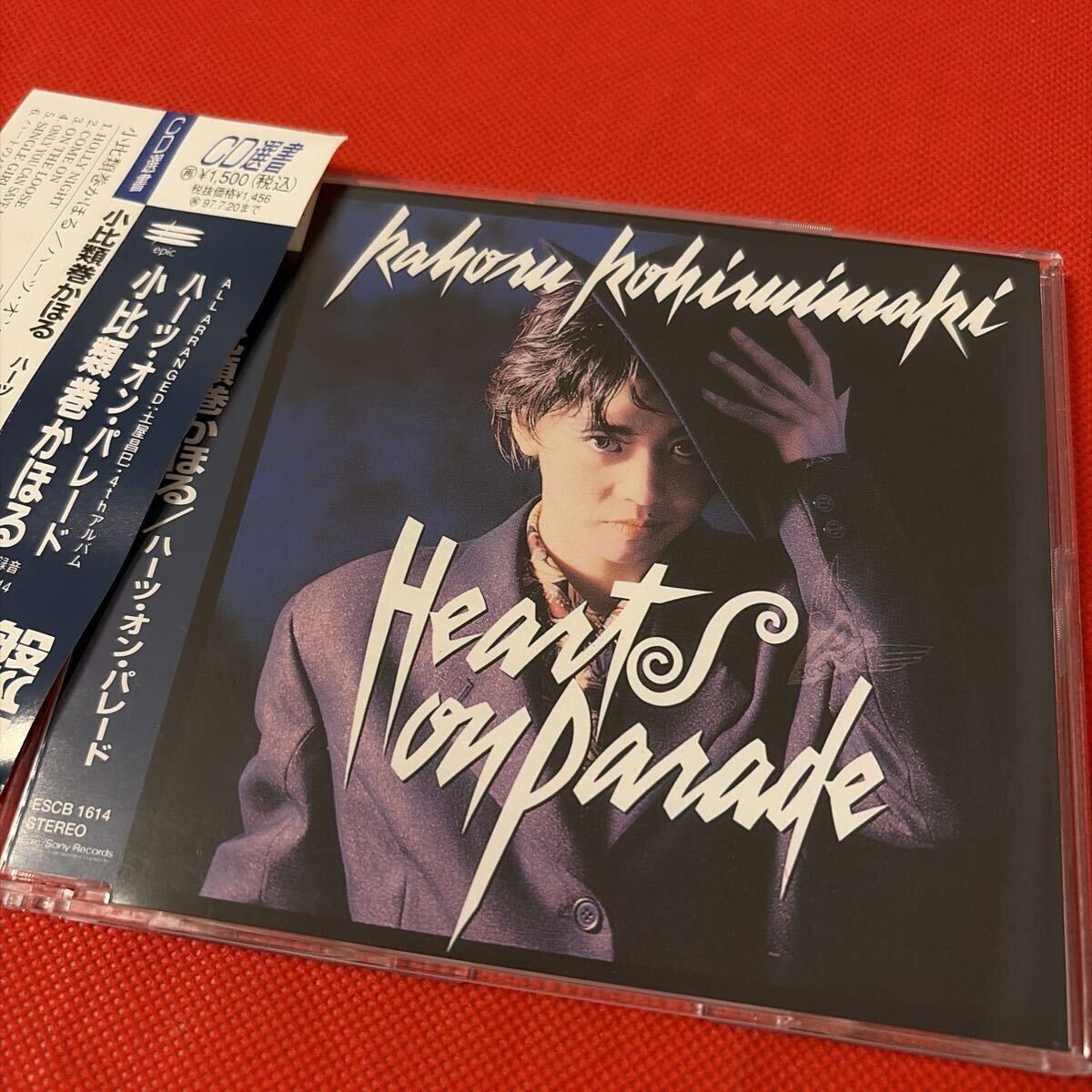 ハーツオンパレード/小比類巻かほる CD選書 Hearts on Parade拍卖