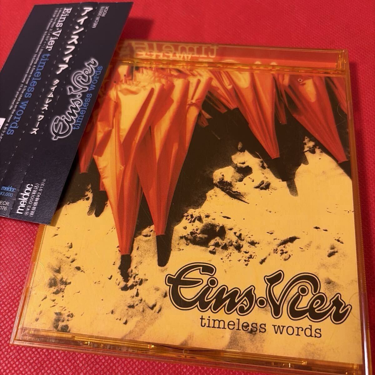 初回限定:カラーケース仕様 Eins:Vier/timelesswordsアインスフィア Eins:Vier/timeless words拍卖