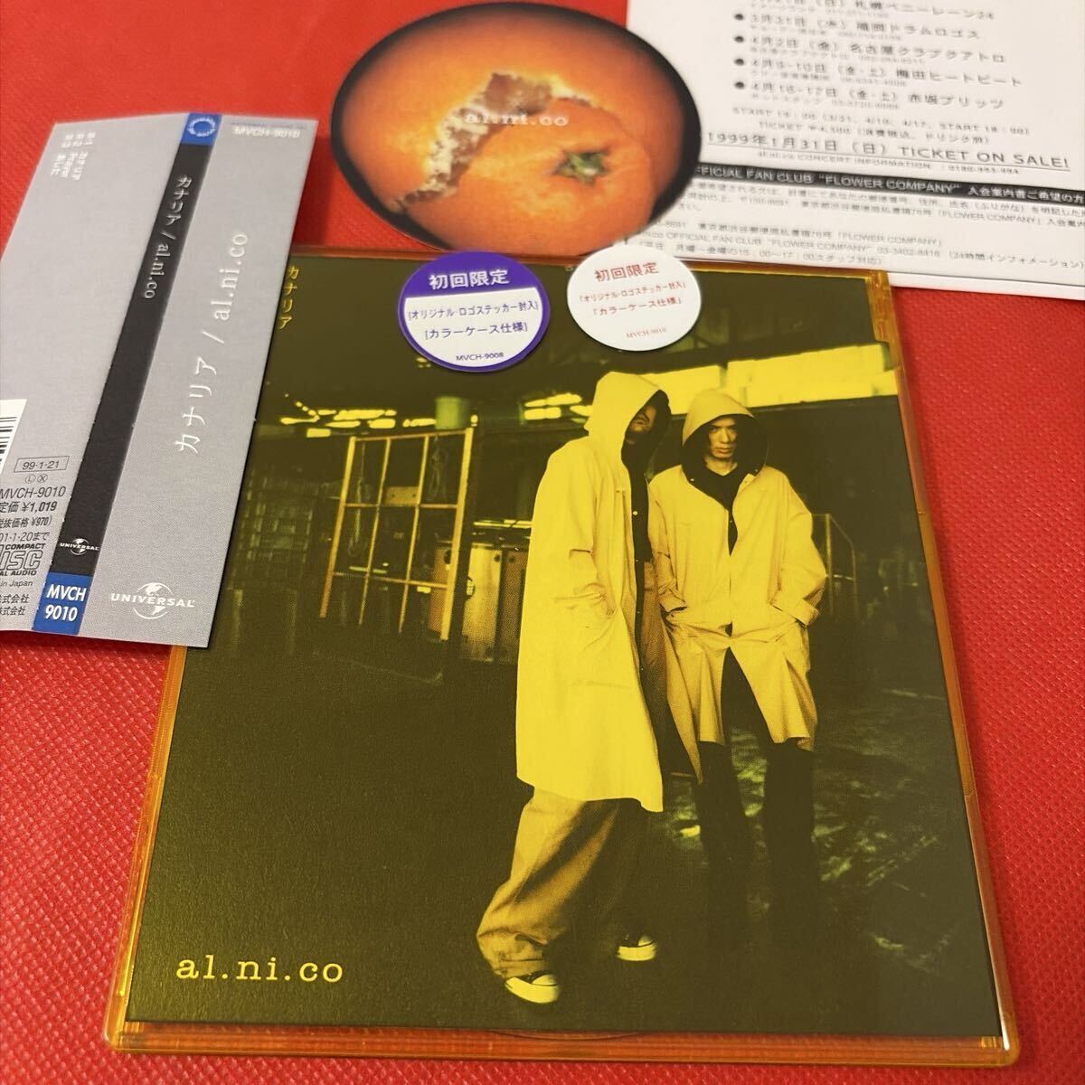 al.ni.co/◆カナリア/Prayer/あした帯、初回限定ステッカー付 上杉昇(ボーカル)柴崎浩(ギター)al.ni.co(アルニコ)拍卖