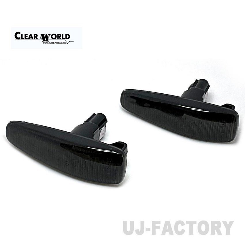 ★クリアワールド LEDサイドマーカー/シーケンシャル スモークレンズ SMM-06LS★ランサーエボリューションX CZ4A(H19/8~H26/3)拍卖