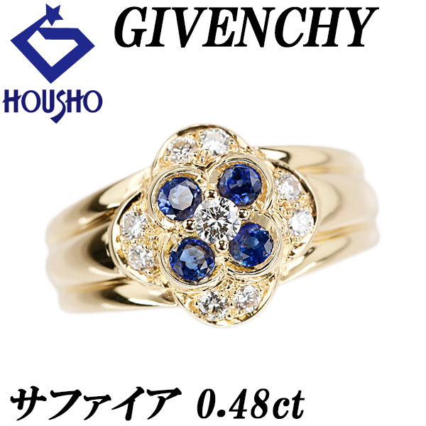 ジバンシィ ブルーサファイア リング ダイヤモンド K18イエローゴールド GIVENCHY 花 フラワー 植物 ボタニカル 送料無料 中古 宝正 903136拍卖