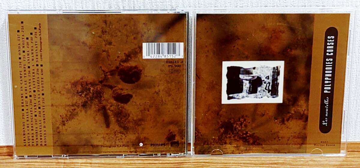 エクトル・ザズー★アンビエント入手困難 坂本龍一 日本盤未発売★LE NOUVELLES POLYPHONIES CORSES拍卖