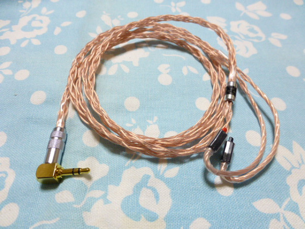 ATH 01 IM02 IM03 IM04 IM50 IM70 用 MOGAMI 2944 八芯 ブレイド編 P-3.5GL オヤイデ 3.5mm3極 ステレオミニ ( ストレート 2.5mm4極 延長)拍卖