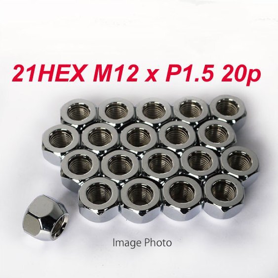 特価 5穴用 20個 21HEX M12xP1.5 貫通ナット トヨタ ダイハツ マツダ 三菱 B-211-OC-20P拍卖