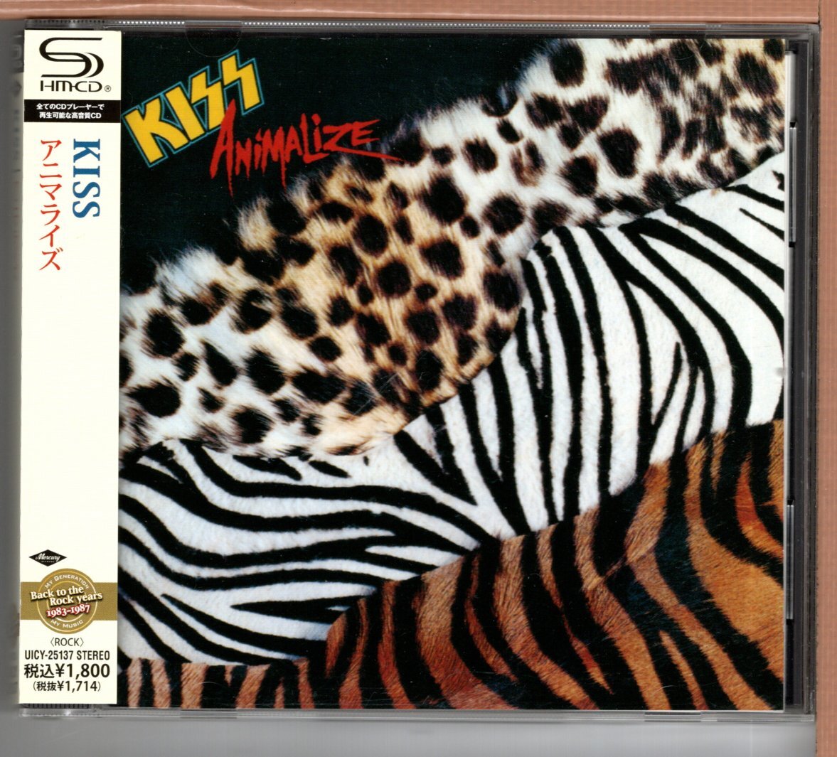 【中古CD】キッス / アニマライズ KISS / ANIMALIZE拍卖