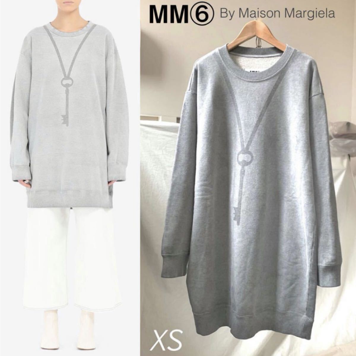 新品 MM6 エムエムシックス メゾンマルジェラ オーバーサイズ キー モチーフ スウェット ワンピース XS 定6.71万 レディース 送料無料拍卖