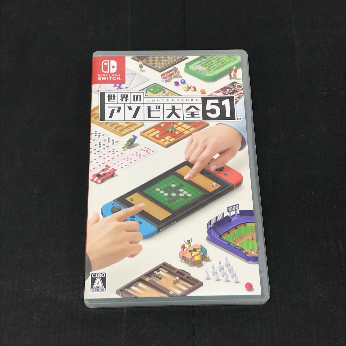 Nintendo Switch ニンテンドースイッチ ソフト 世界のアソビ大全51 ユーズド拍卖