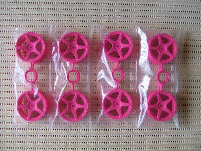 タミヤ 1/10ツーリングカー用ミディアムナローホイール(2台分/ピンク)☆TA08、TA07、TB-05等に拍卖