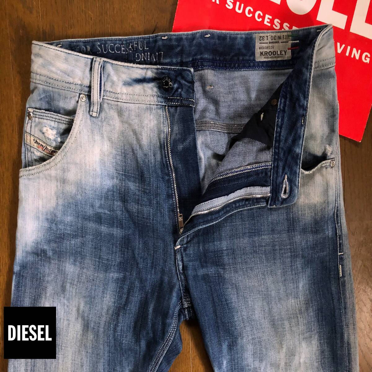 ●W82 かっこいい DIESEL ディーゼル KROOLEY ハードブリーチ イタリア製 ダメージ 加工 デニム パンツ 即決 即納 55dsl y2k●1639拍卖