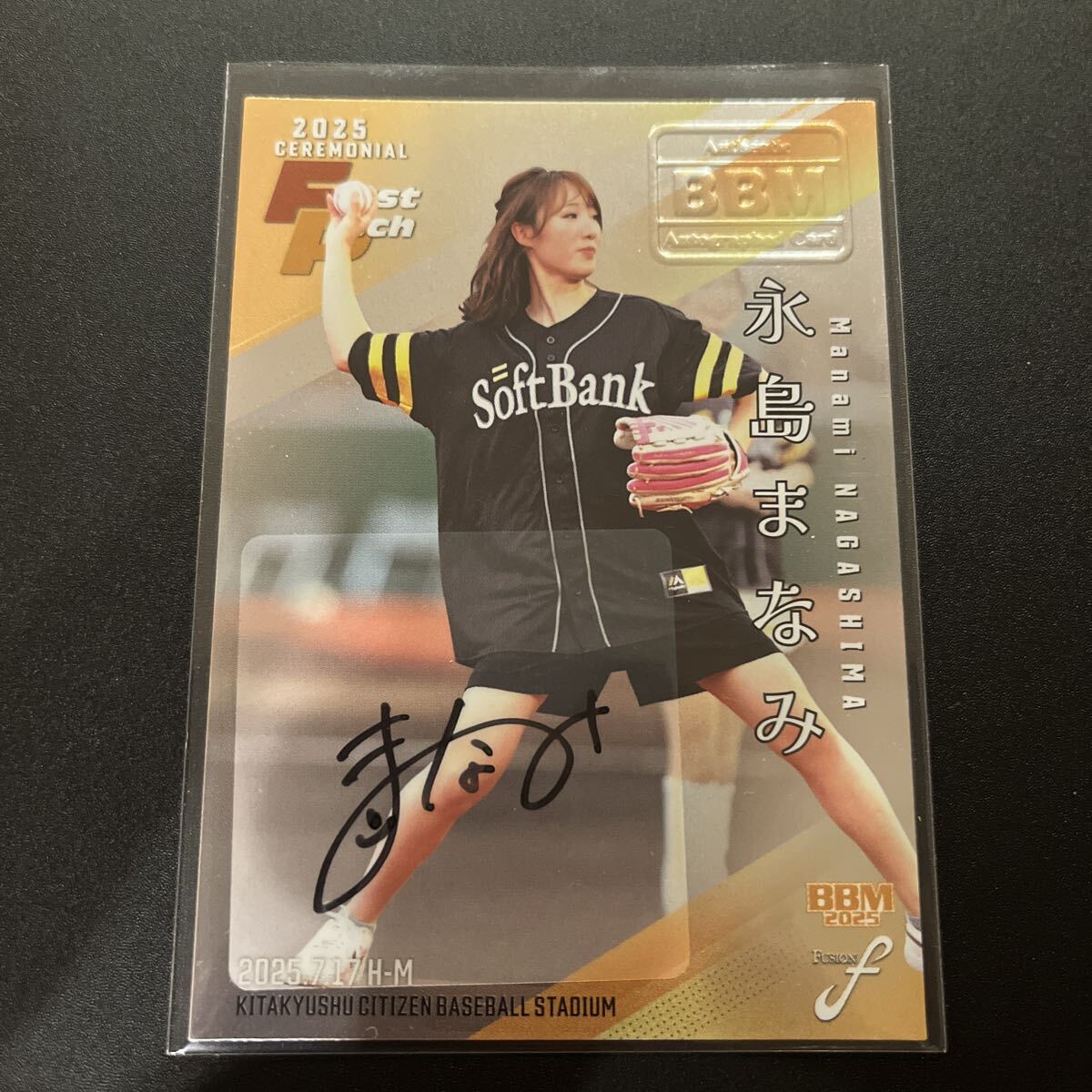 5枚限定 2025 BBM fusion 永島まなみ 始球式直筆サインカード 3/5 騎手 競馬 銀版拍卖